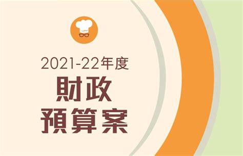 車牌查詢車主|GovHK 香港政府一站通：車輛登記和檢驗網上服務